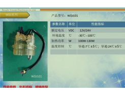 WDJ101
