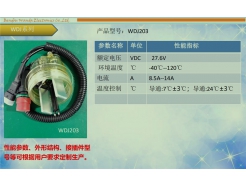 WDJ103